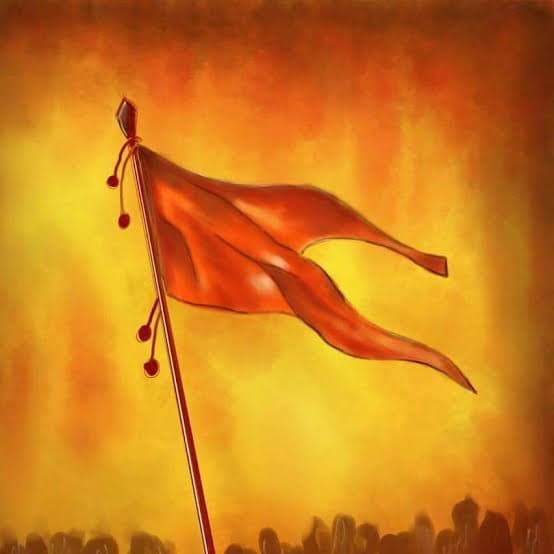 भगव्या ध्वजातून उलगडणारे गुरुतत्व...